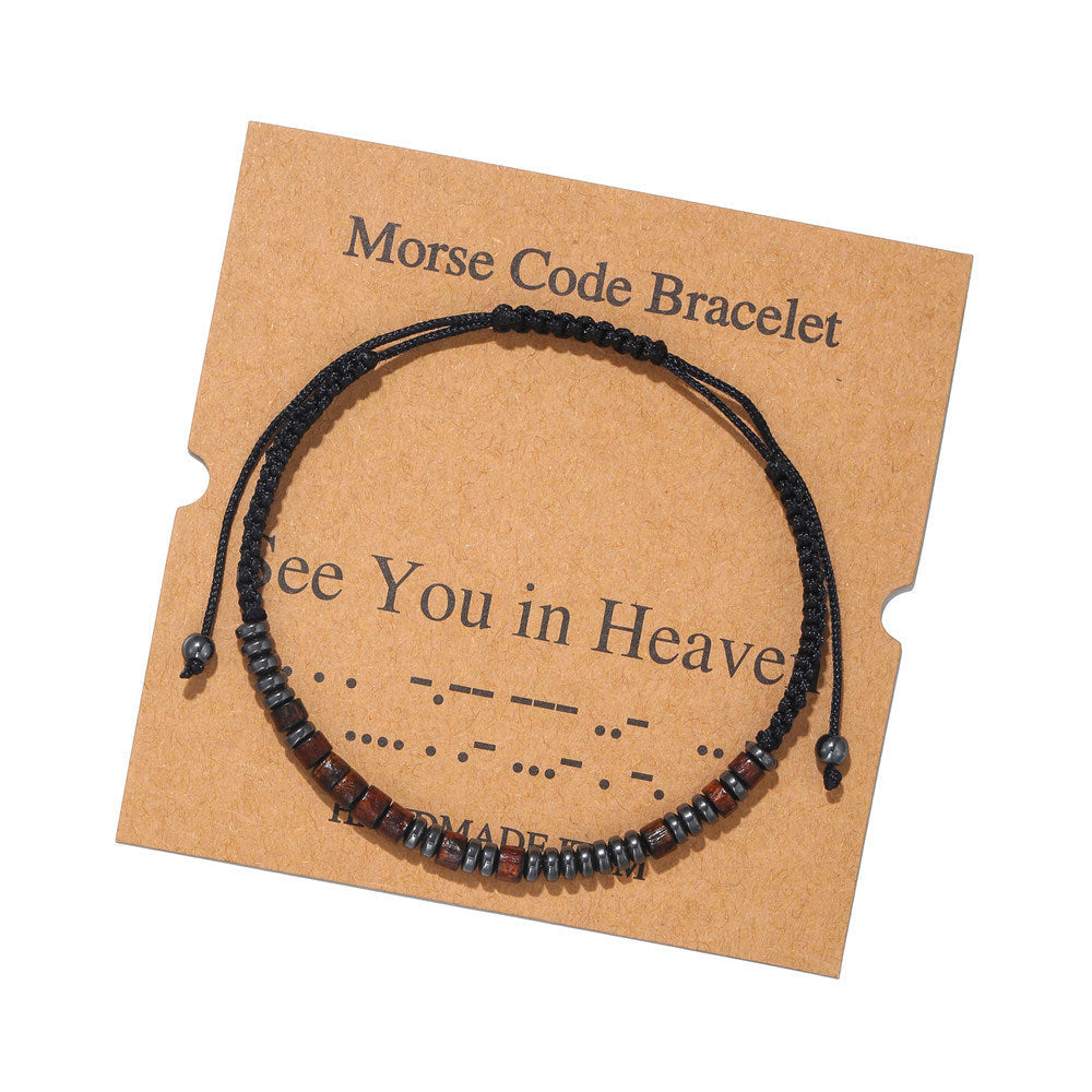 Morse Code Bracelet Black Gallstone Wood Beads